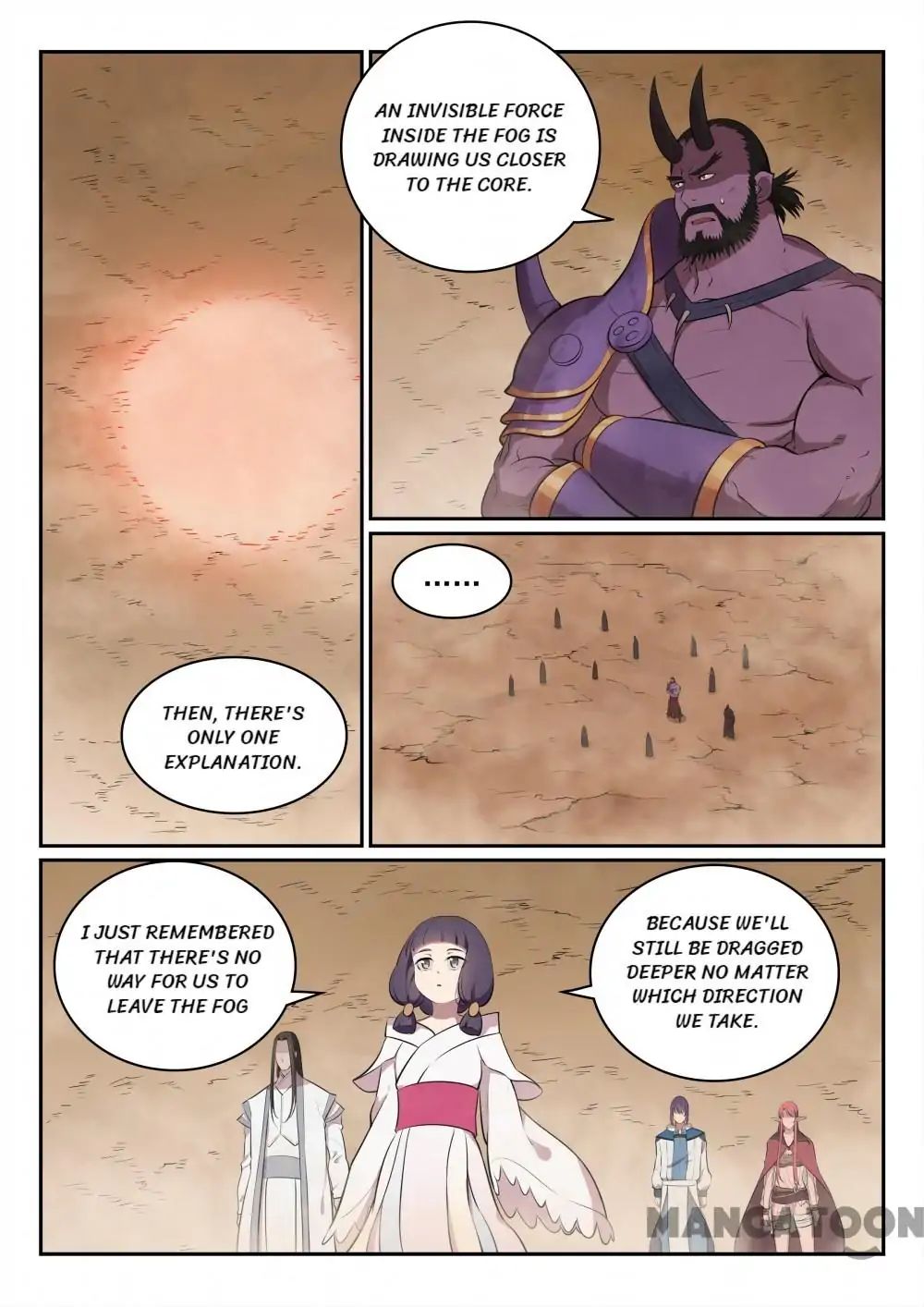 Page 2 of Chapter 295