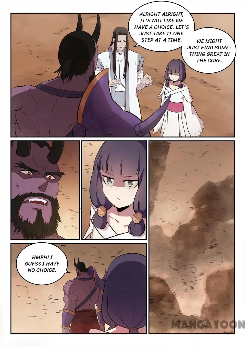 Page 5 of Chapter 295