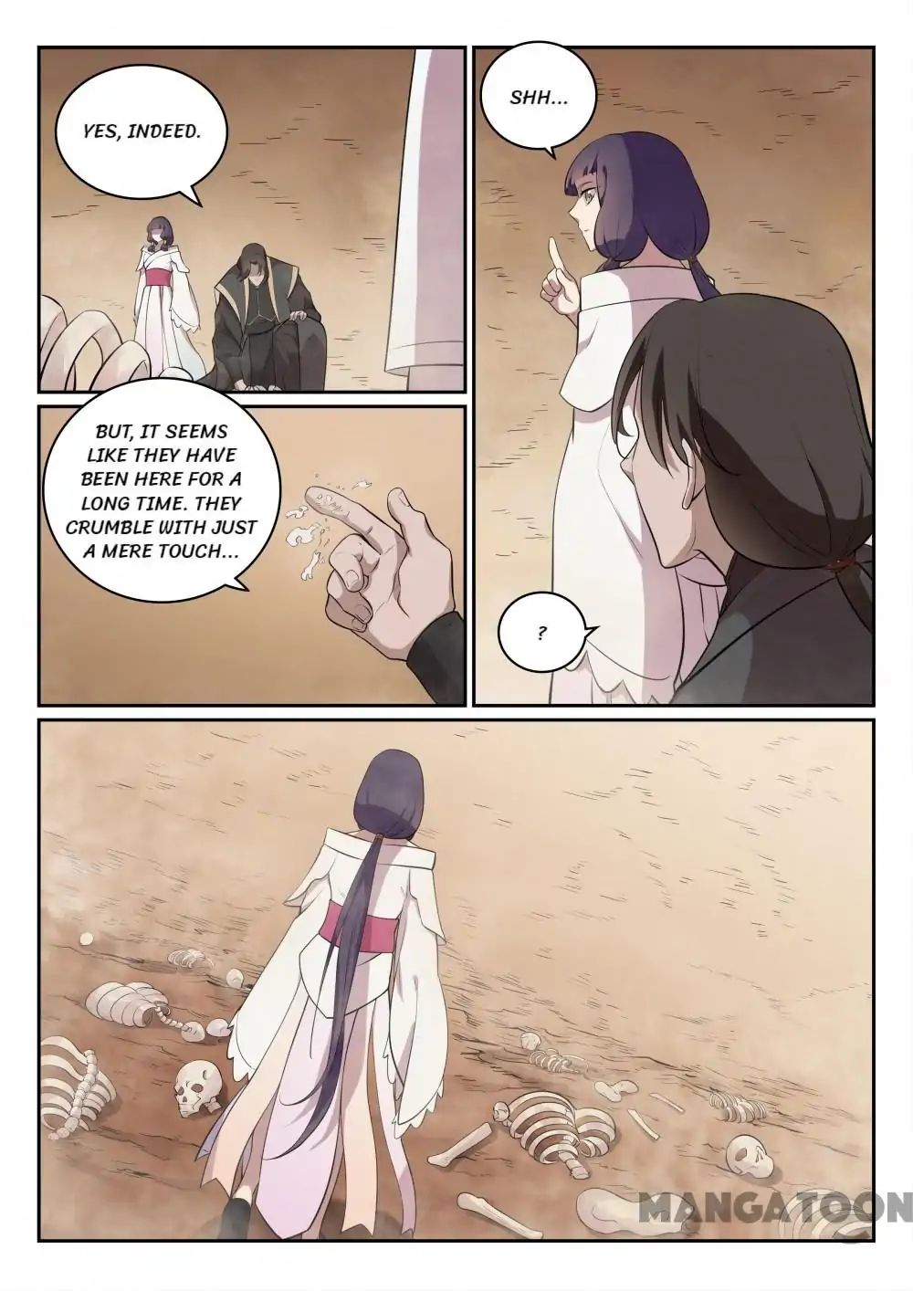 Page 7 of Chapter 295