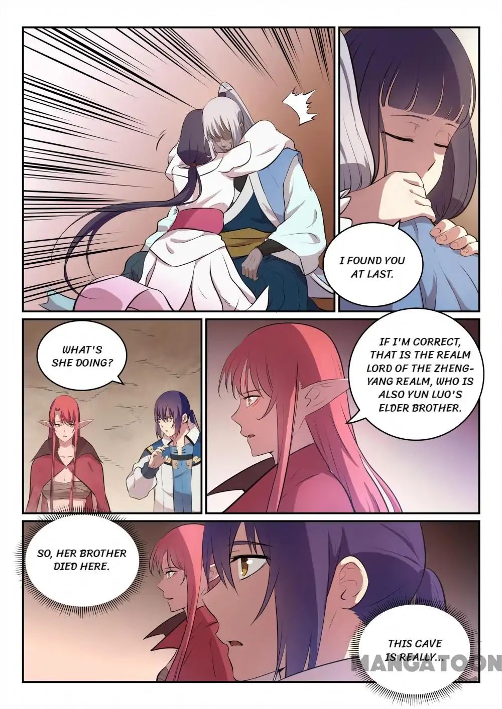 Page 9 of Chapter 295