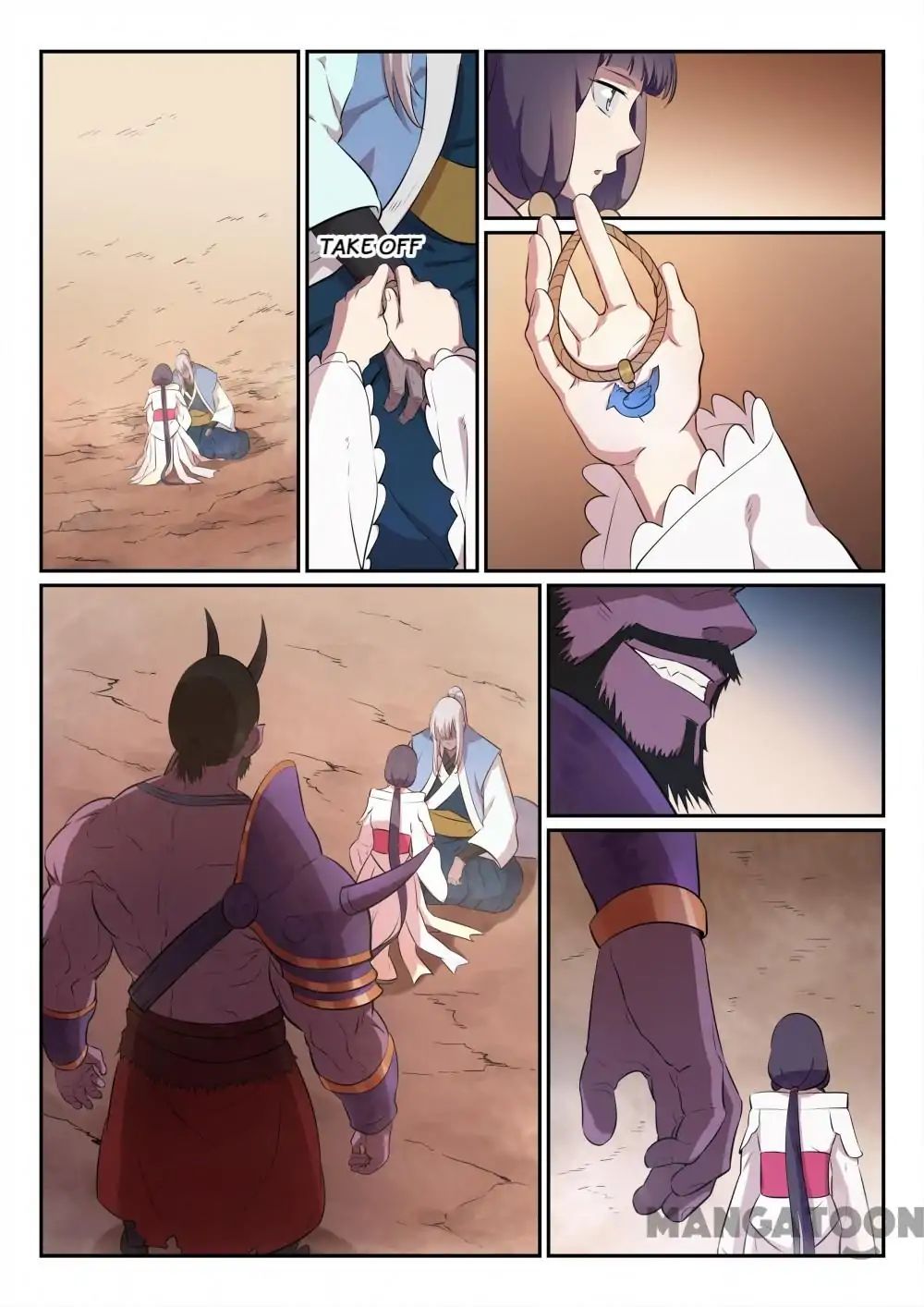 Page 12 of Chapter 295