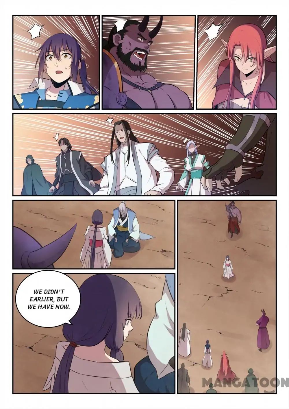 Page 15 of Chapter 295