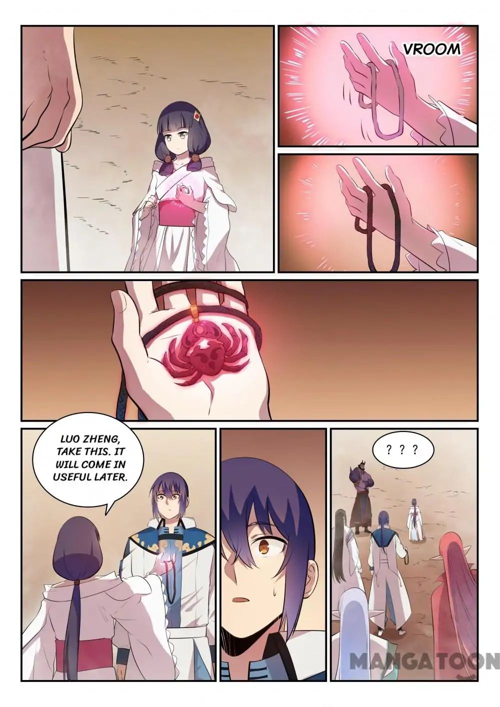 Page 2 of Chapter 296