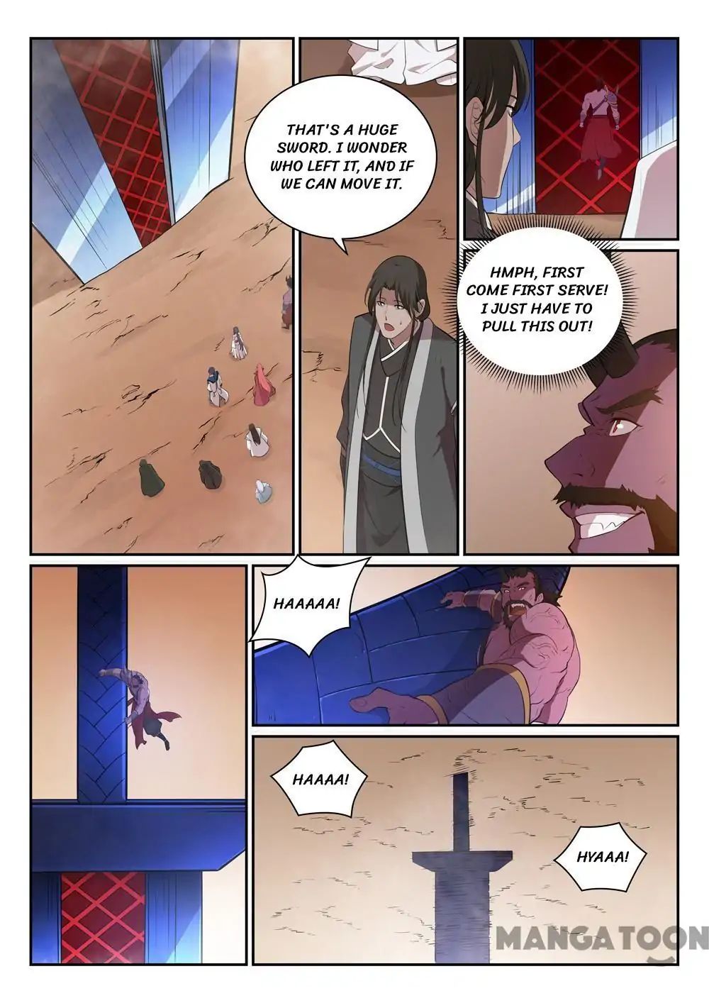 Page 4 of Chapter 296
