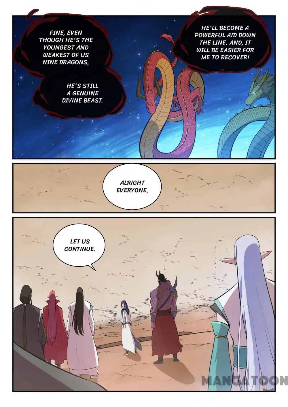 Page 12 of Chapter 296