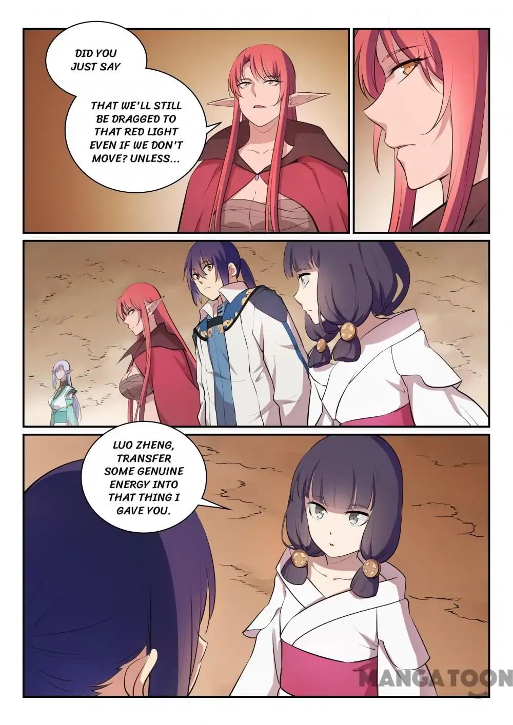 Page 14 of Chapter 296