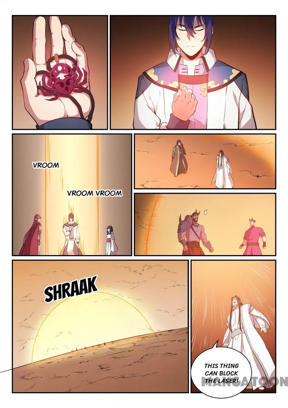 Page 15 of Chapter 296