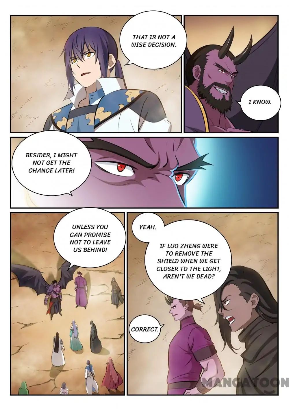Page 3 of Chapter 297