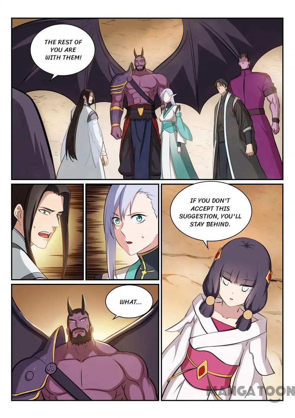 Page 5 of Chapter 297