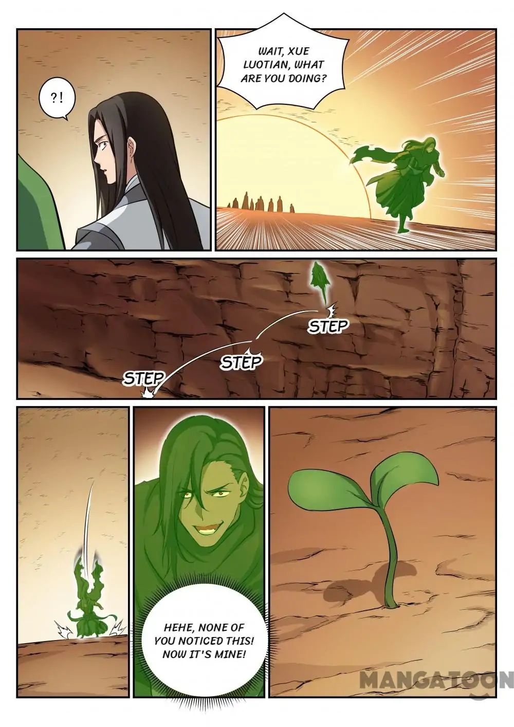 Page 7 of Chapter 297