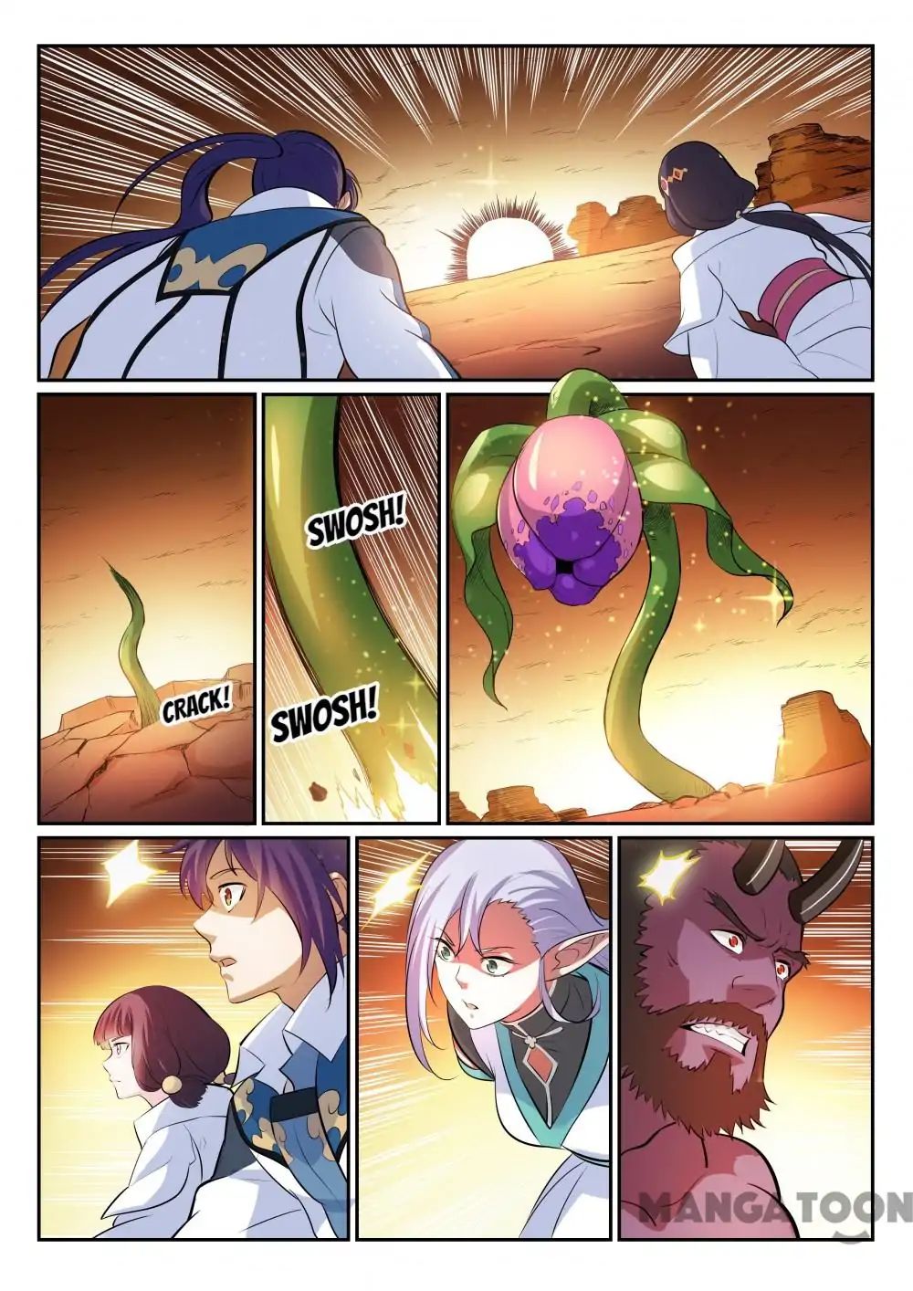 Page 12 of Chapter 297