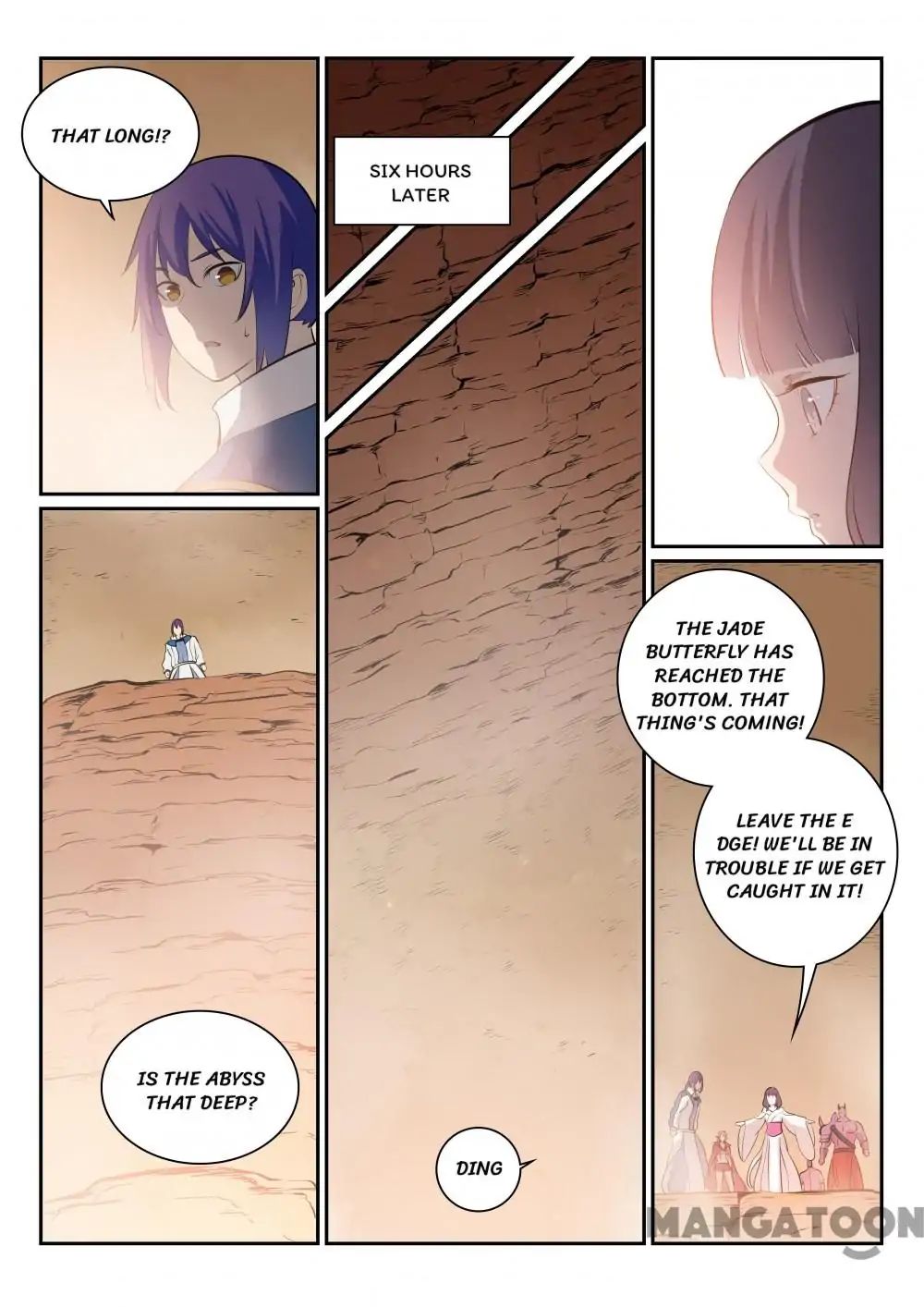 Page 12 of Chapter 298