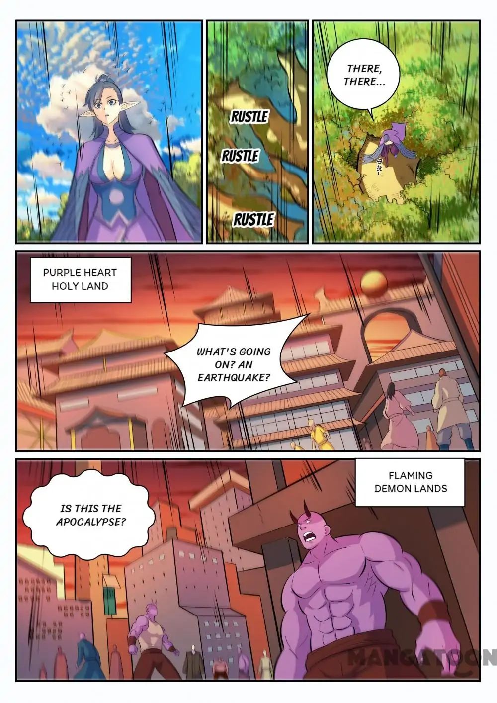 Page 10 of Chapter 299