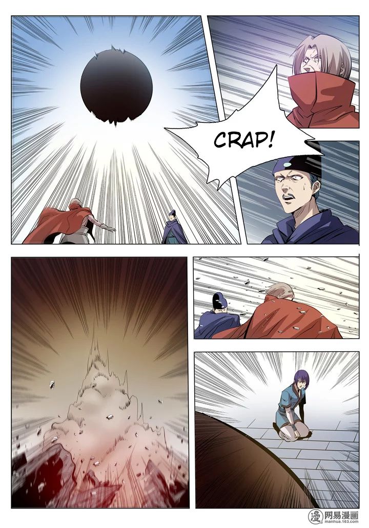 Page 2 of Chapter 3