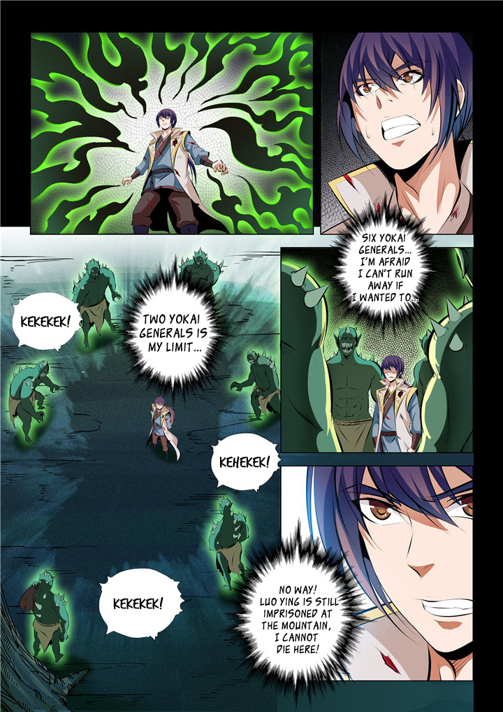 Page 9 of Chapter 30
