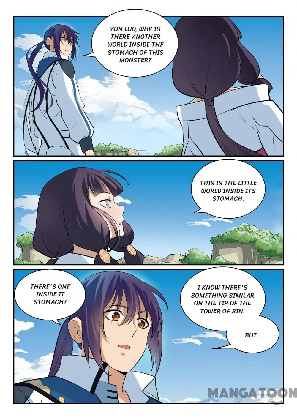 Page 6 of Chapter 300