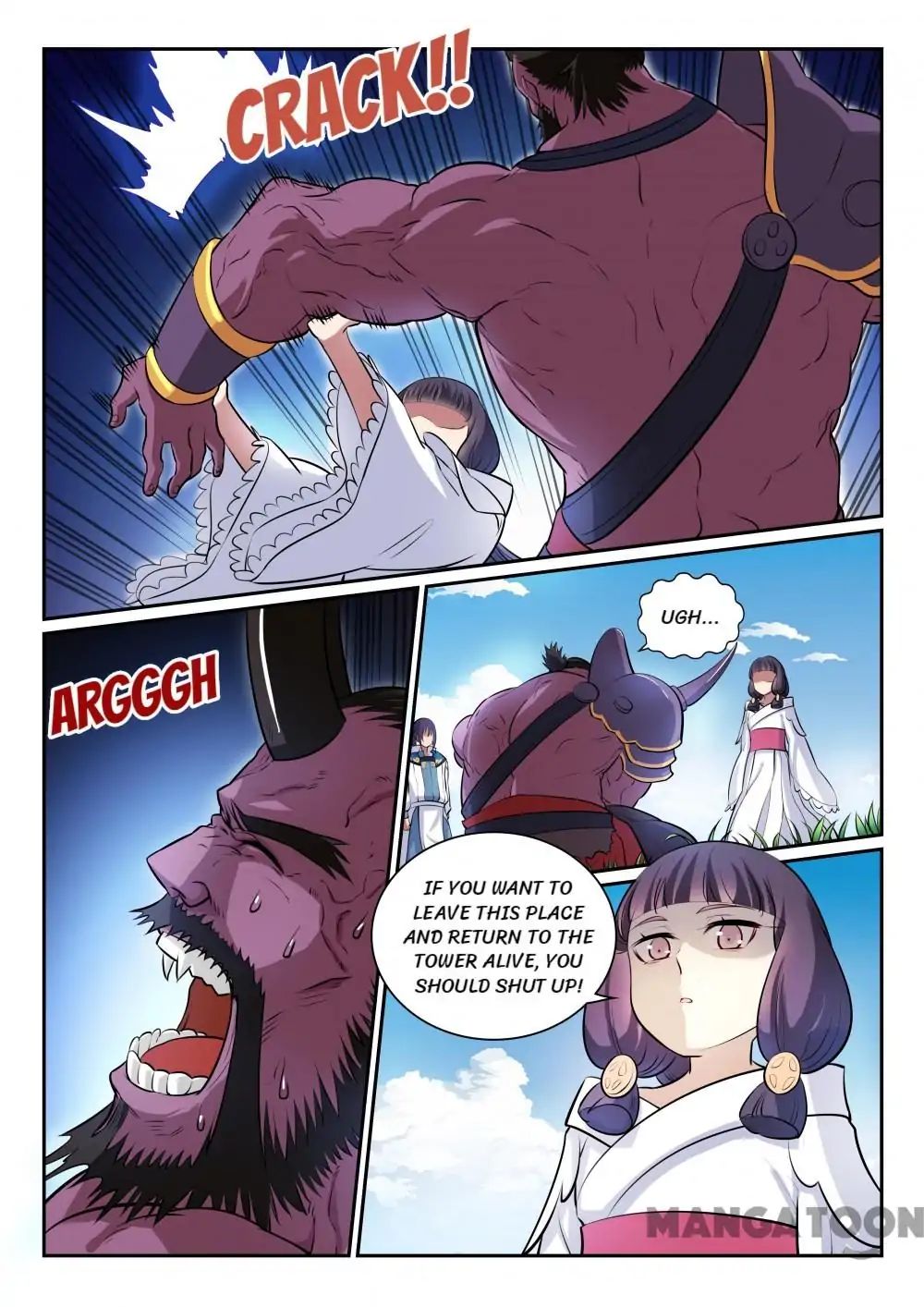 Page 11 of Chapter 300