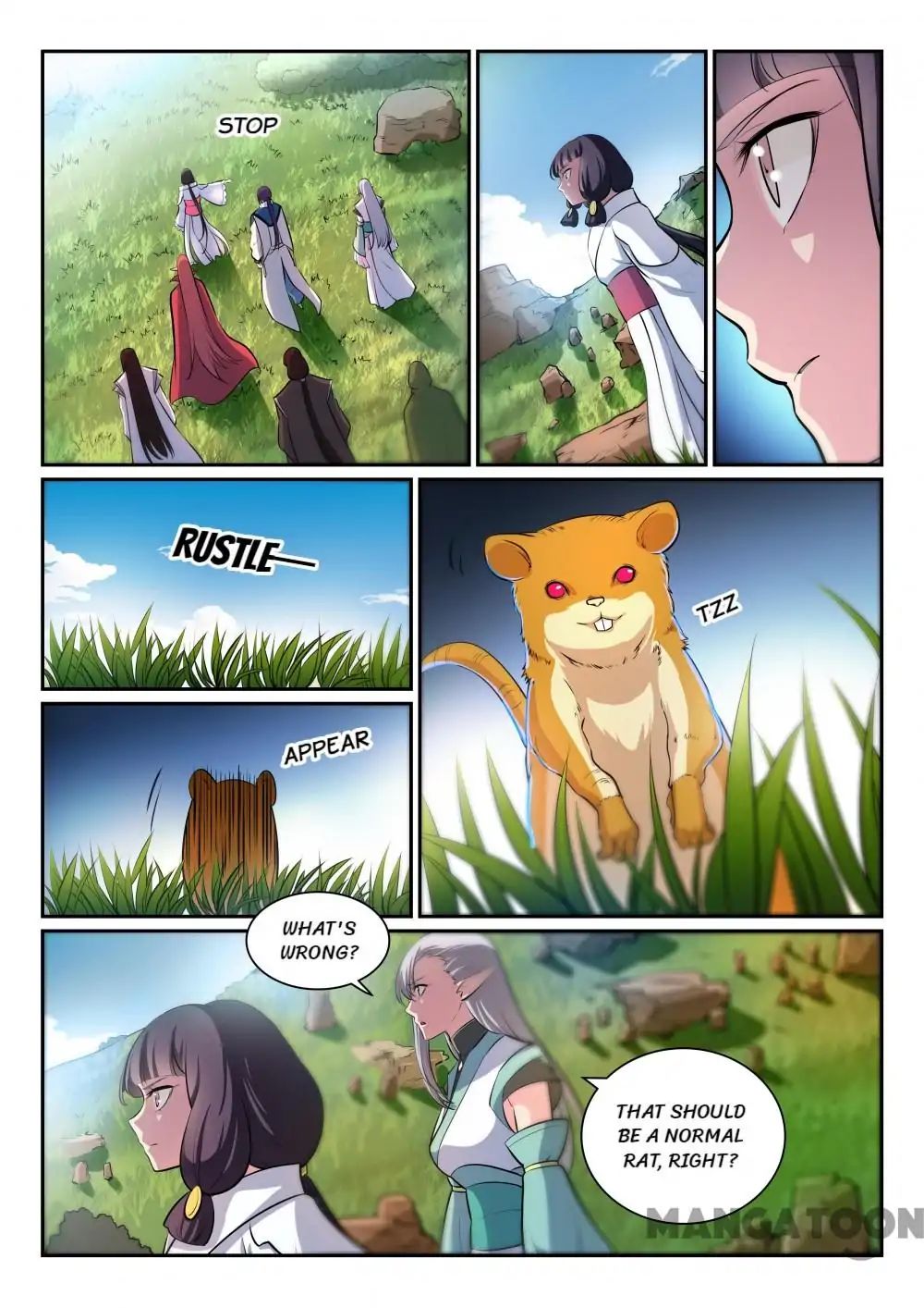 Page 14 of Chapter 300