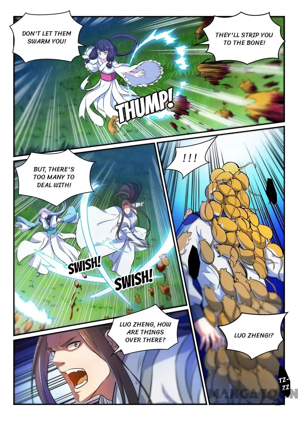 Page 16 of Chapter 300