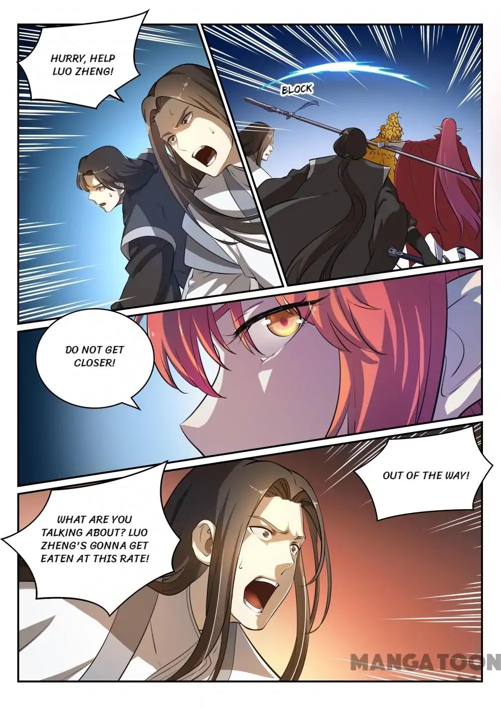 Page 2 of Chapter 301