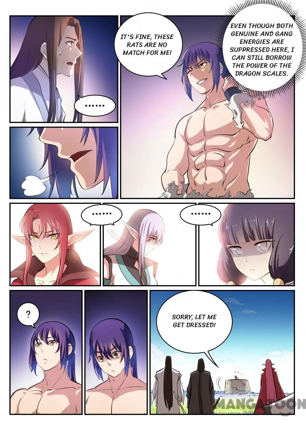 Page 4 of Chapter 301