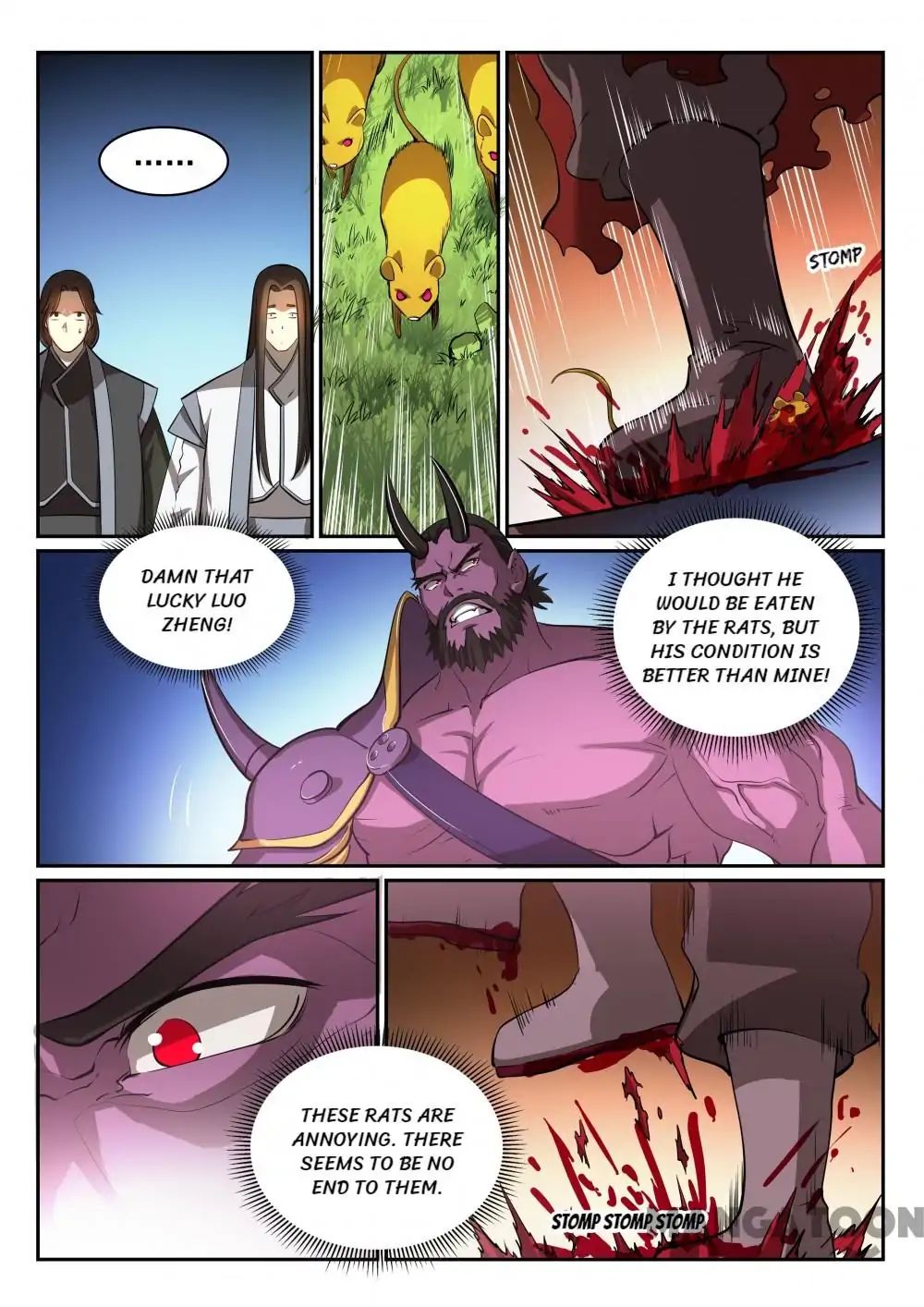 Page 5 of Chapter 301