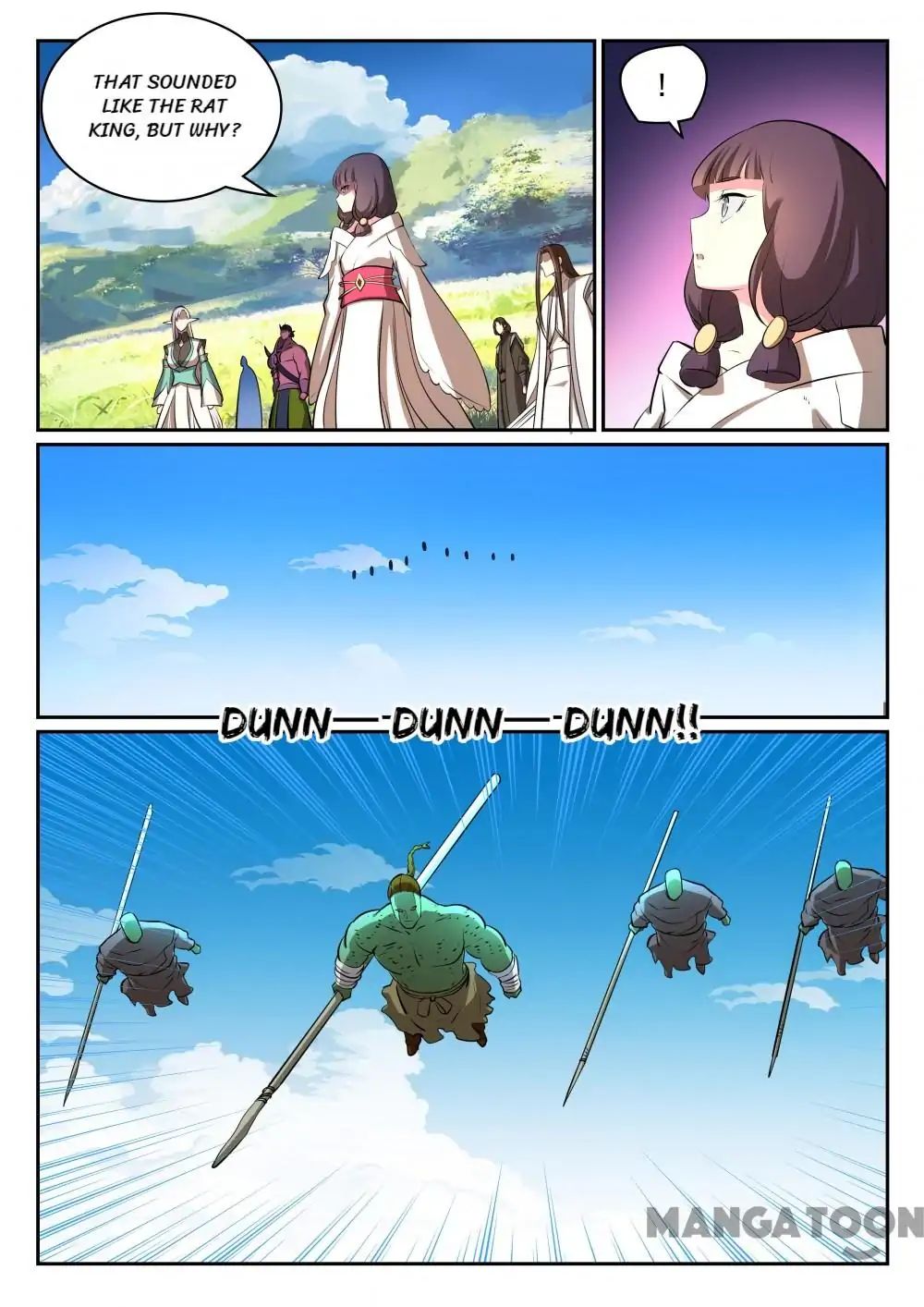 Page 7 of Chapter 301