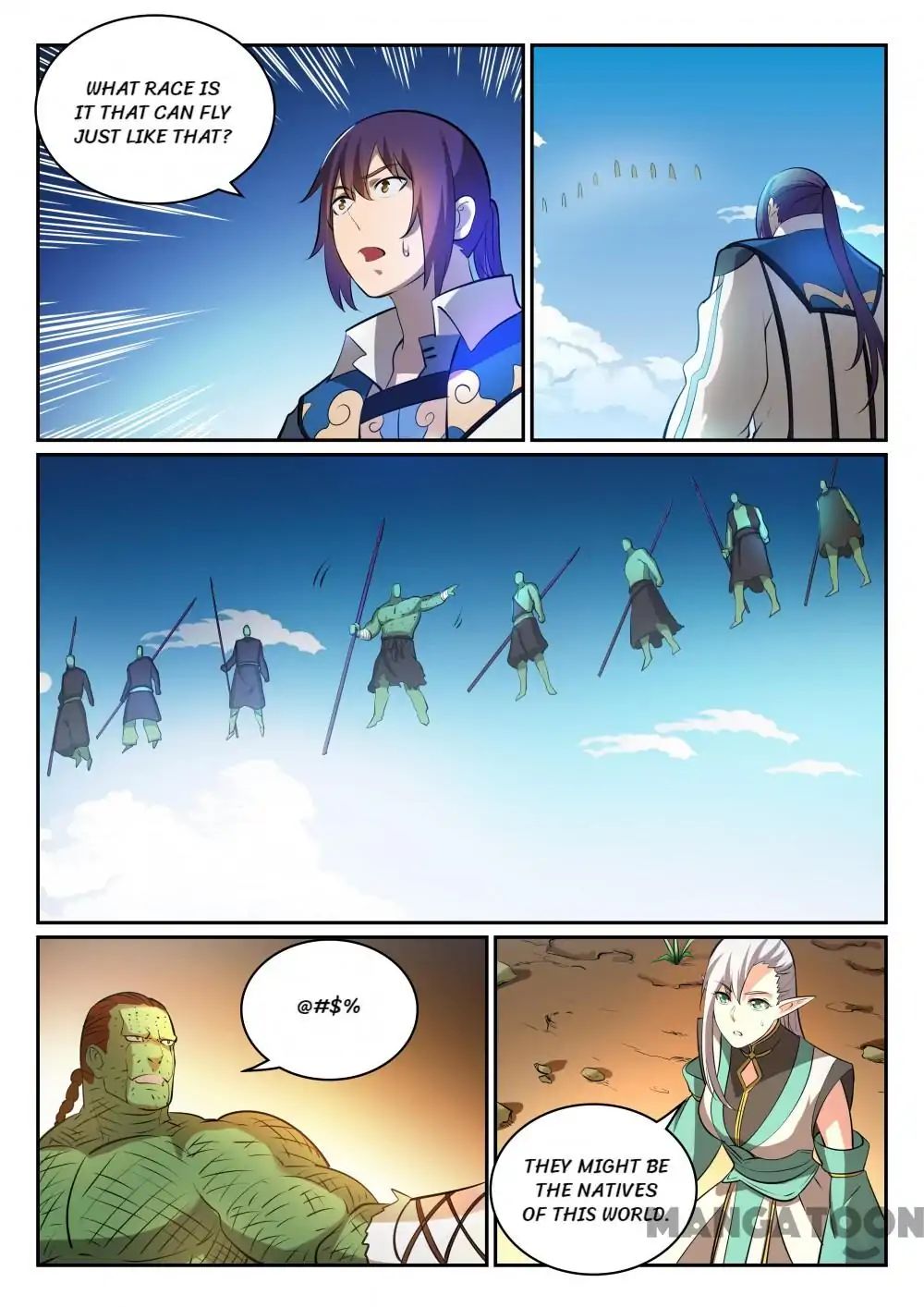 Page 8 of Chapter 301