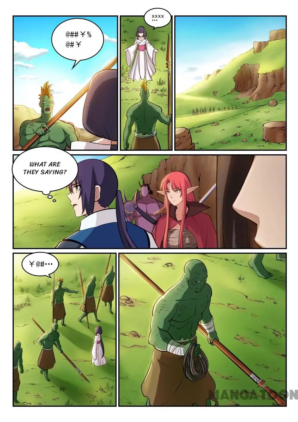 Page 14 of Chapter 301