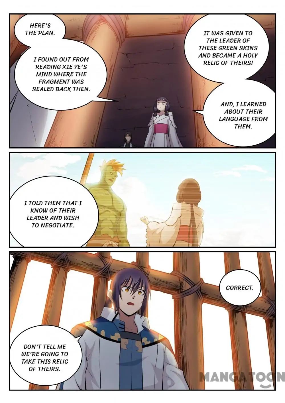 Page 9 of Chapter 302