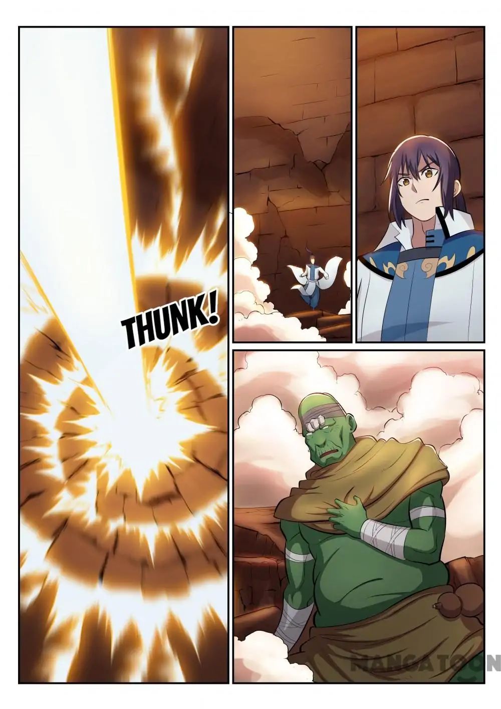 Page 5 of Chapter 303