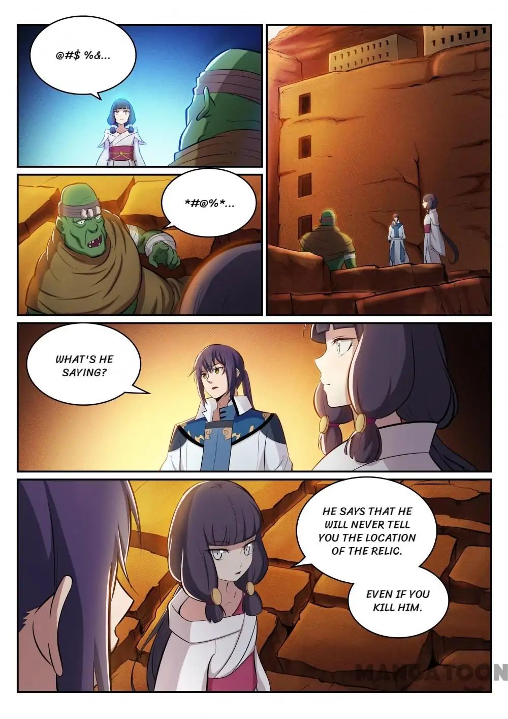 Page 6 of Chapter 303