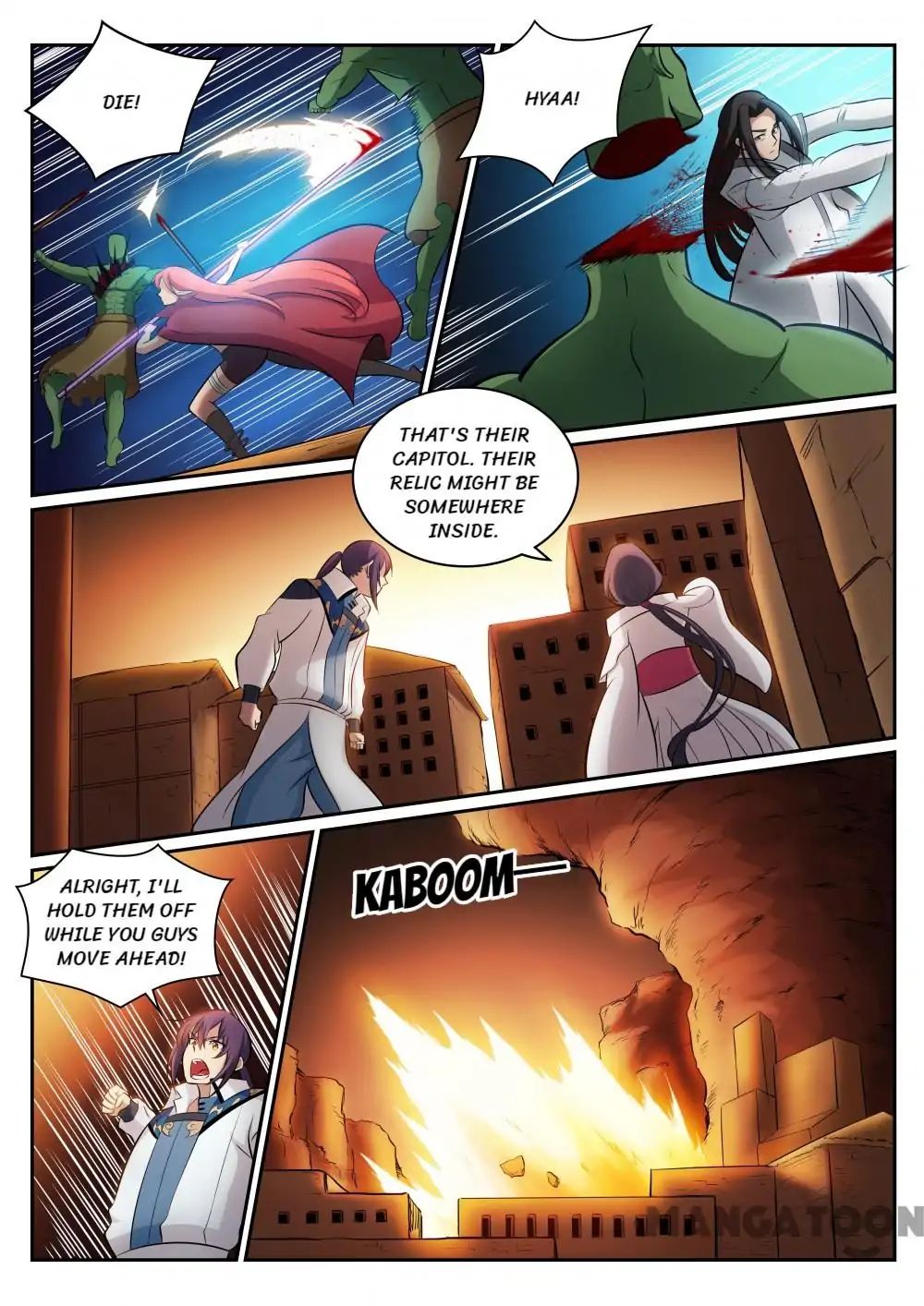 Page 8 of Chapter 303