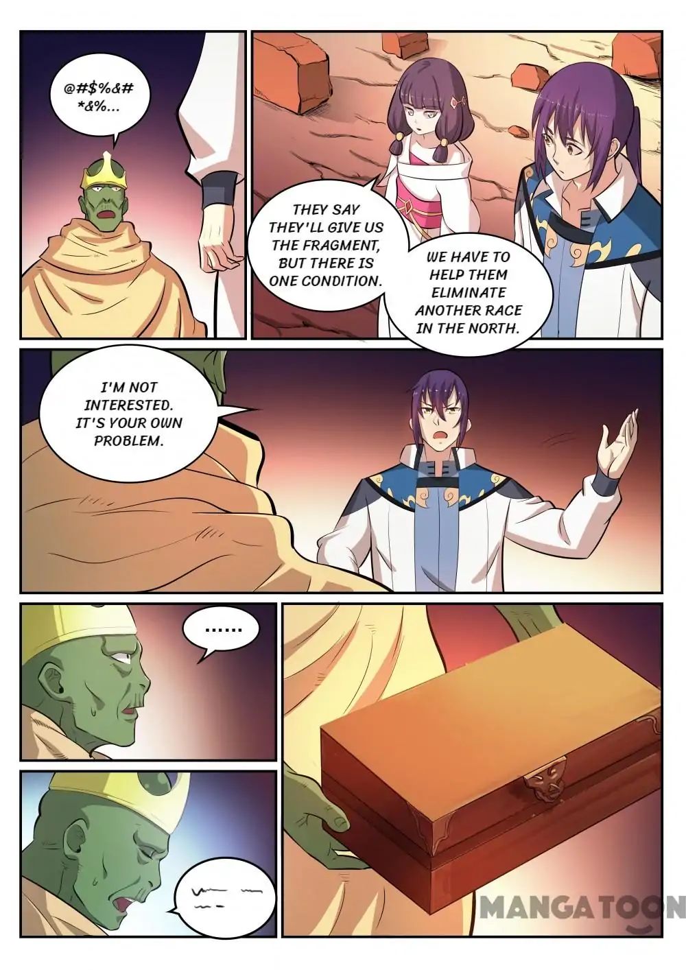 Page 14 of Chapter 303
