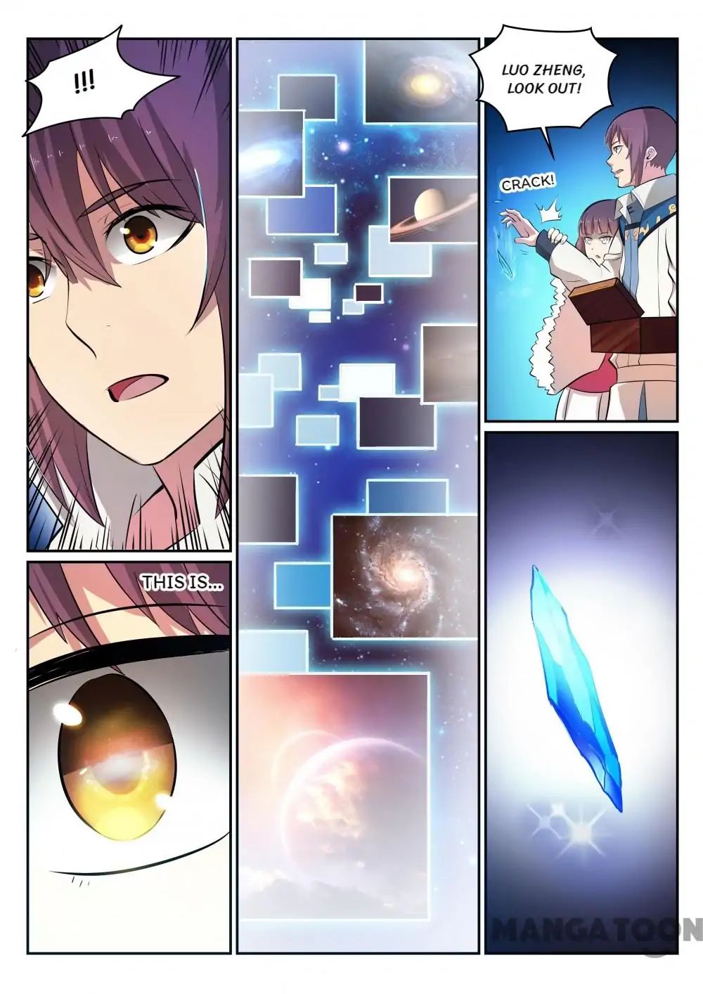 Page 16 of Chapter 303