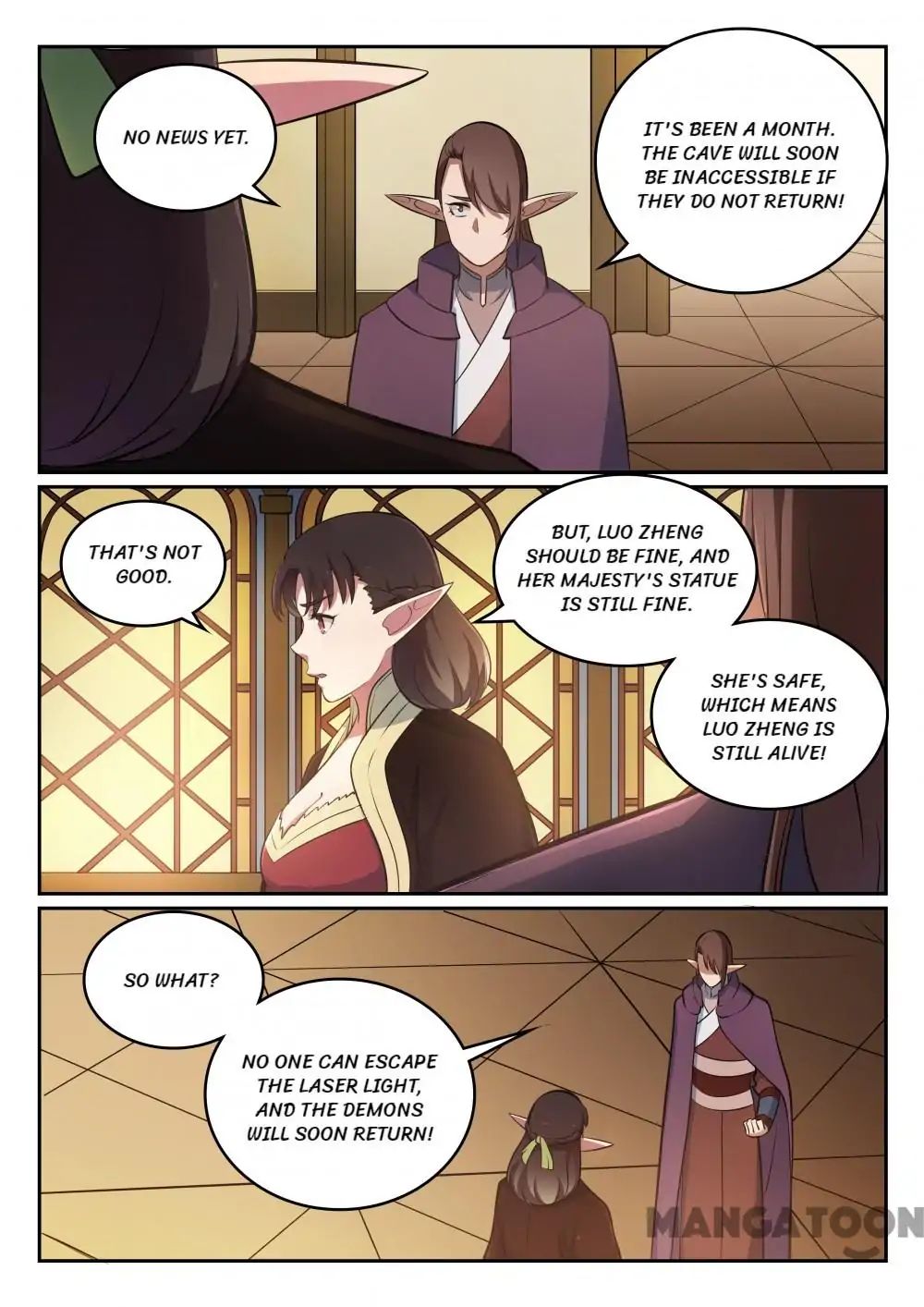 Page 7 of Chapter 304
