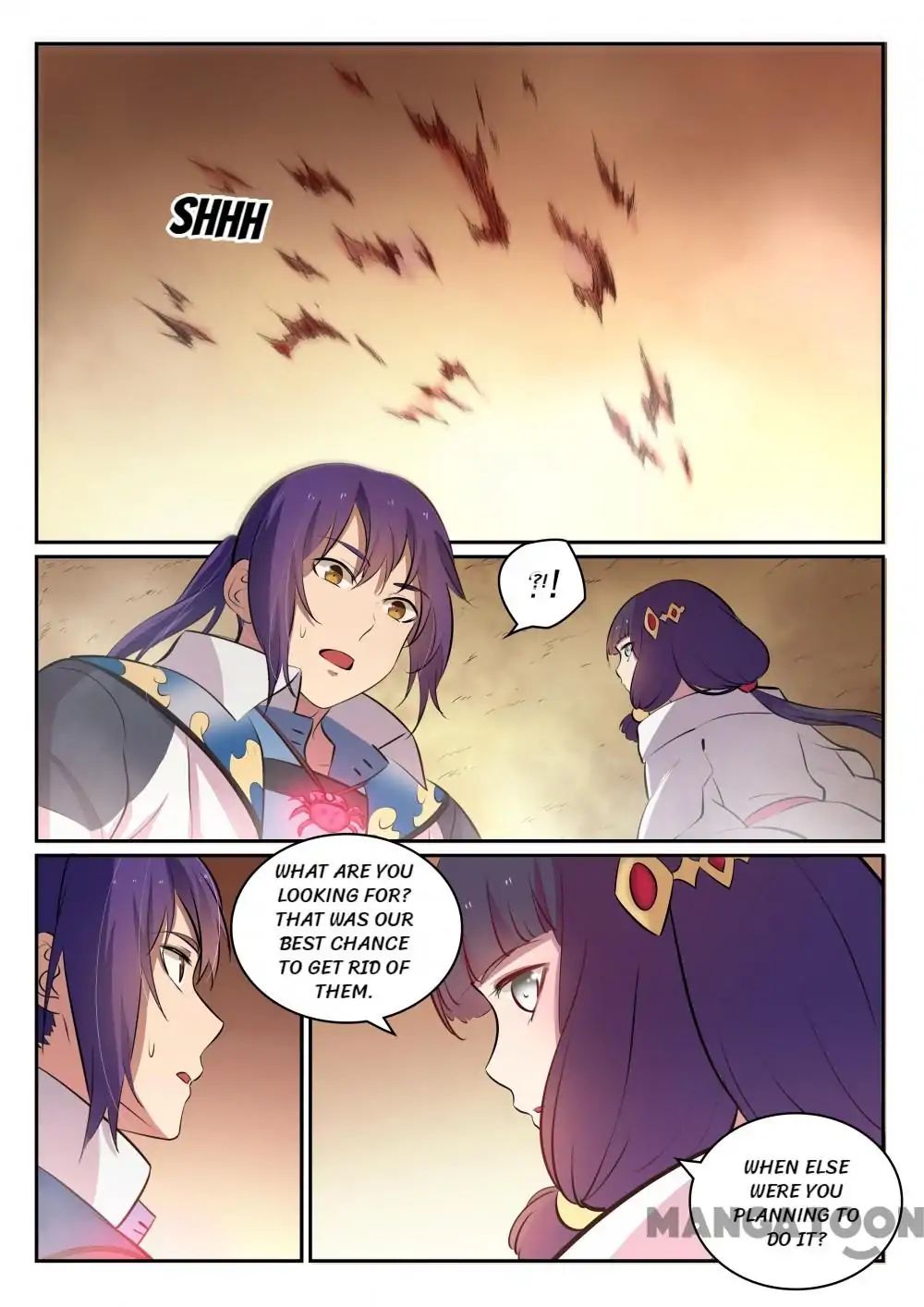 Page 5 of Chapter 305