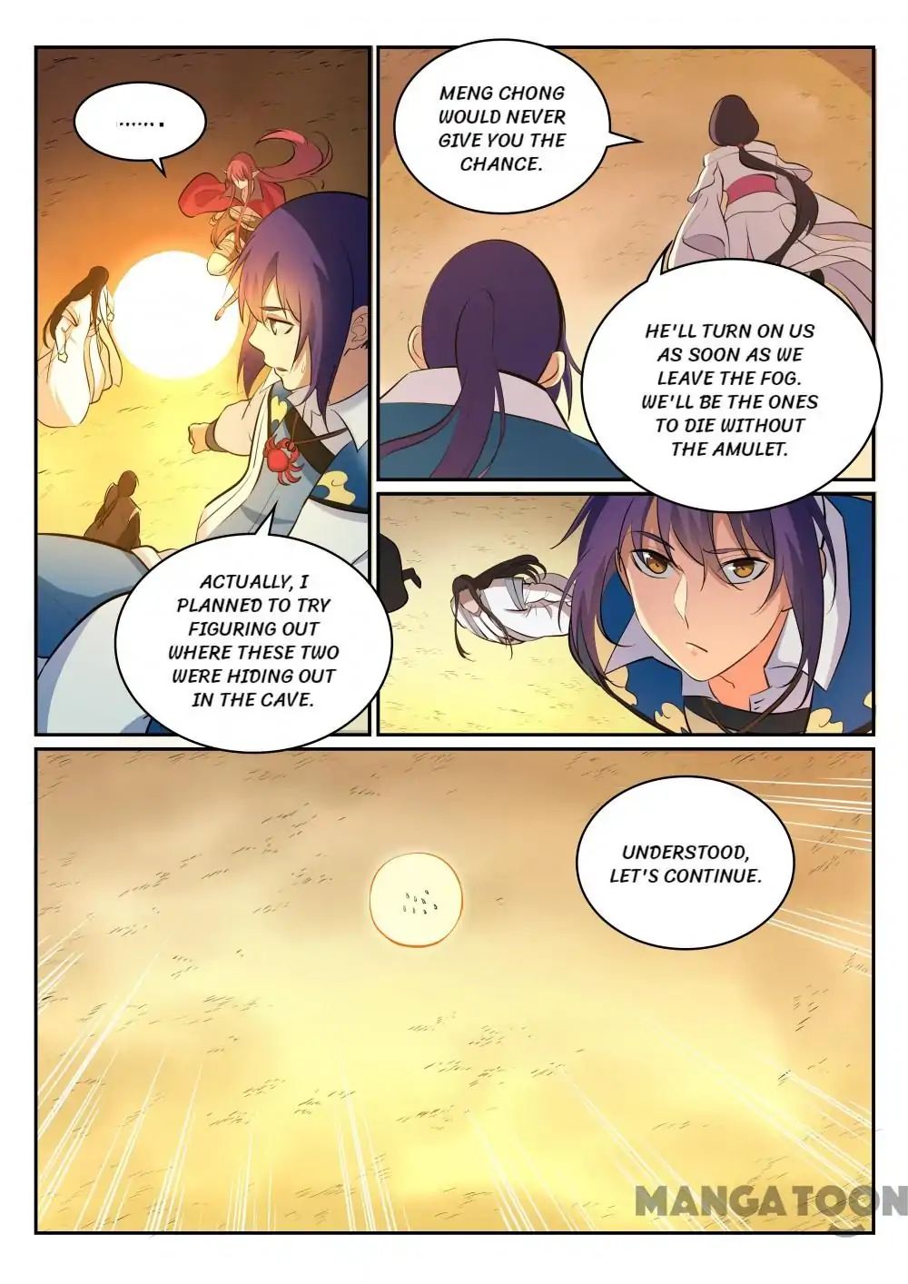 Page 6 of Chapter 305