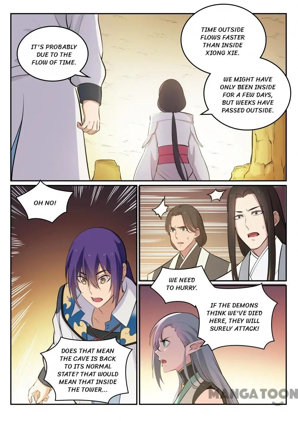 Page 8 of Chapter 305