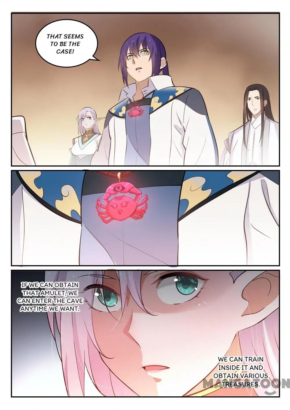 Page 12 of Chapter 305