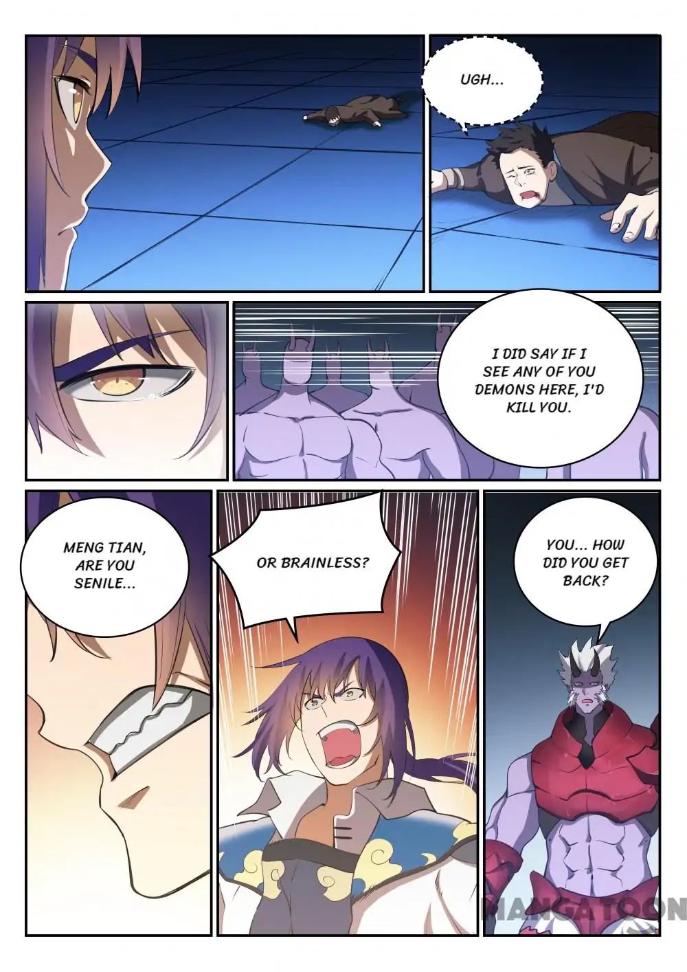 Page 5 of Chapter 306
