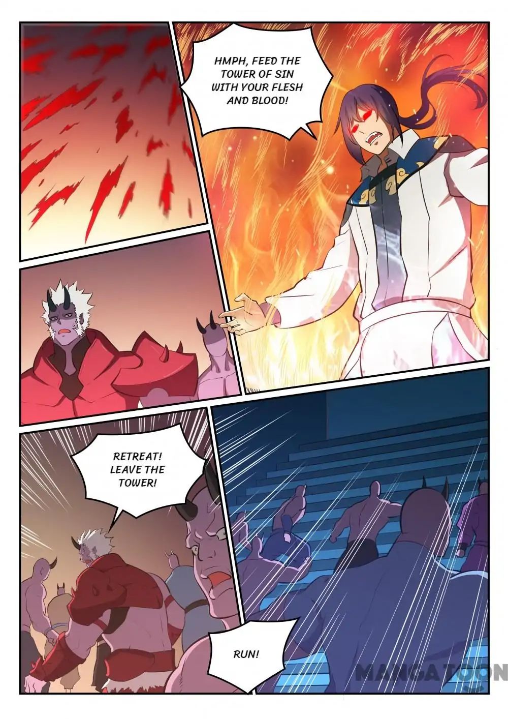 Page 11 of Chapter 306