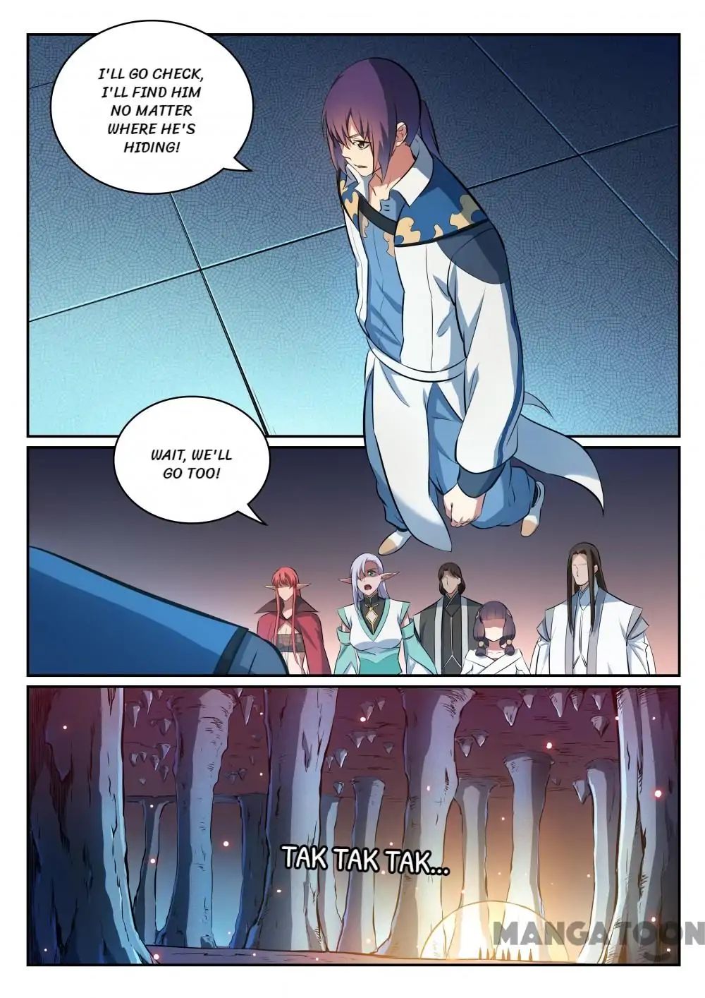 Page 2 of Chapter 307