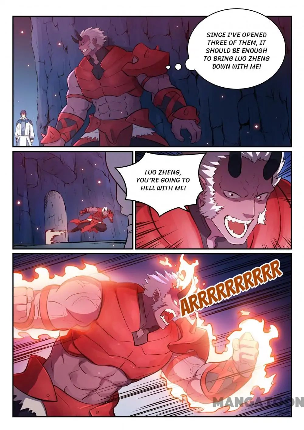 Page 6 of Chapter 307