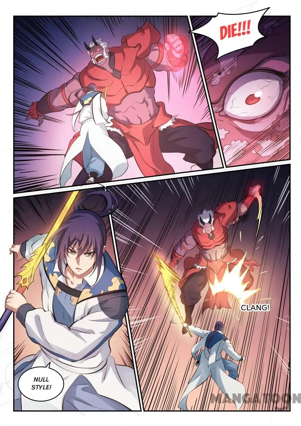 Page 10 of Chapter 307