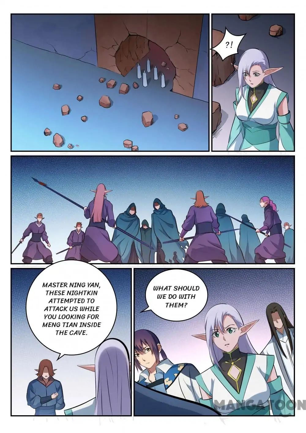 Page 15 of Chapter 307