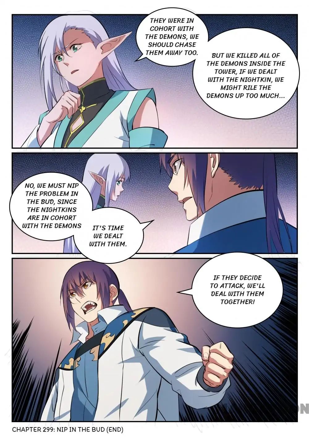 Page 16 of Chapter 307