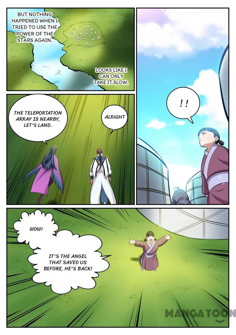 Page 4 of Chapter 308