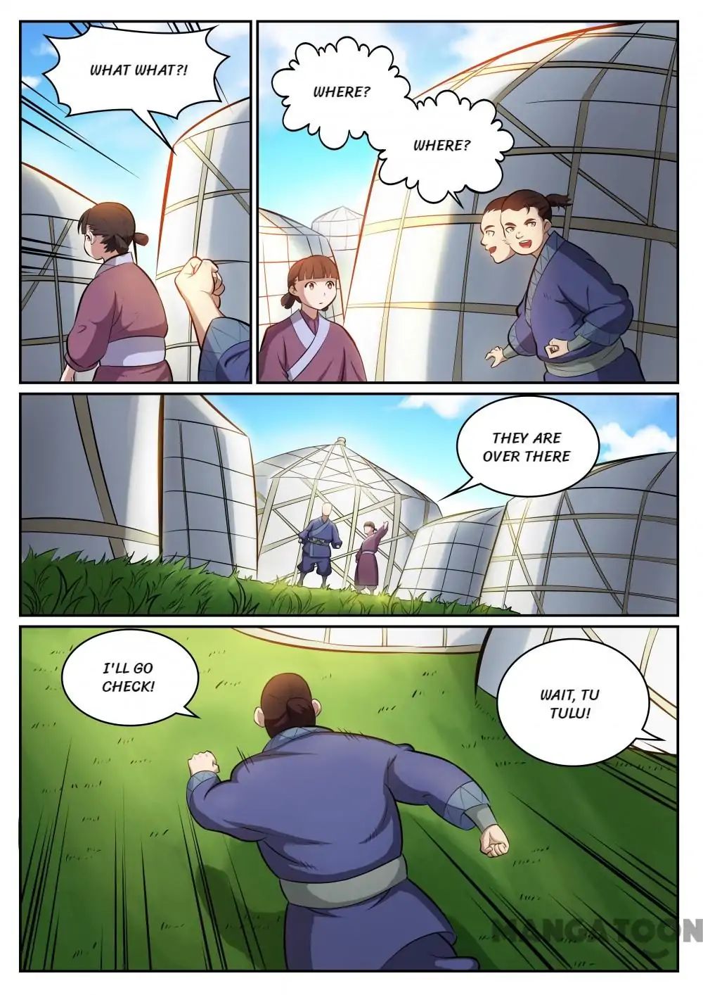 Page 5 of Chapter 308