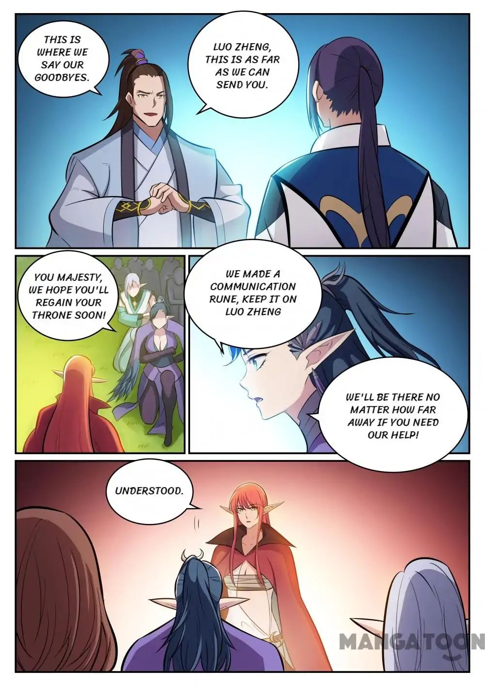Page 8 of Chapter 308